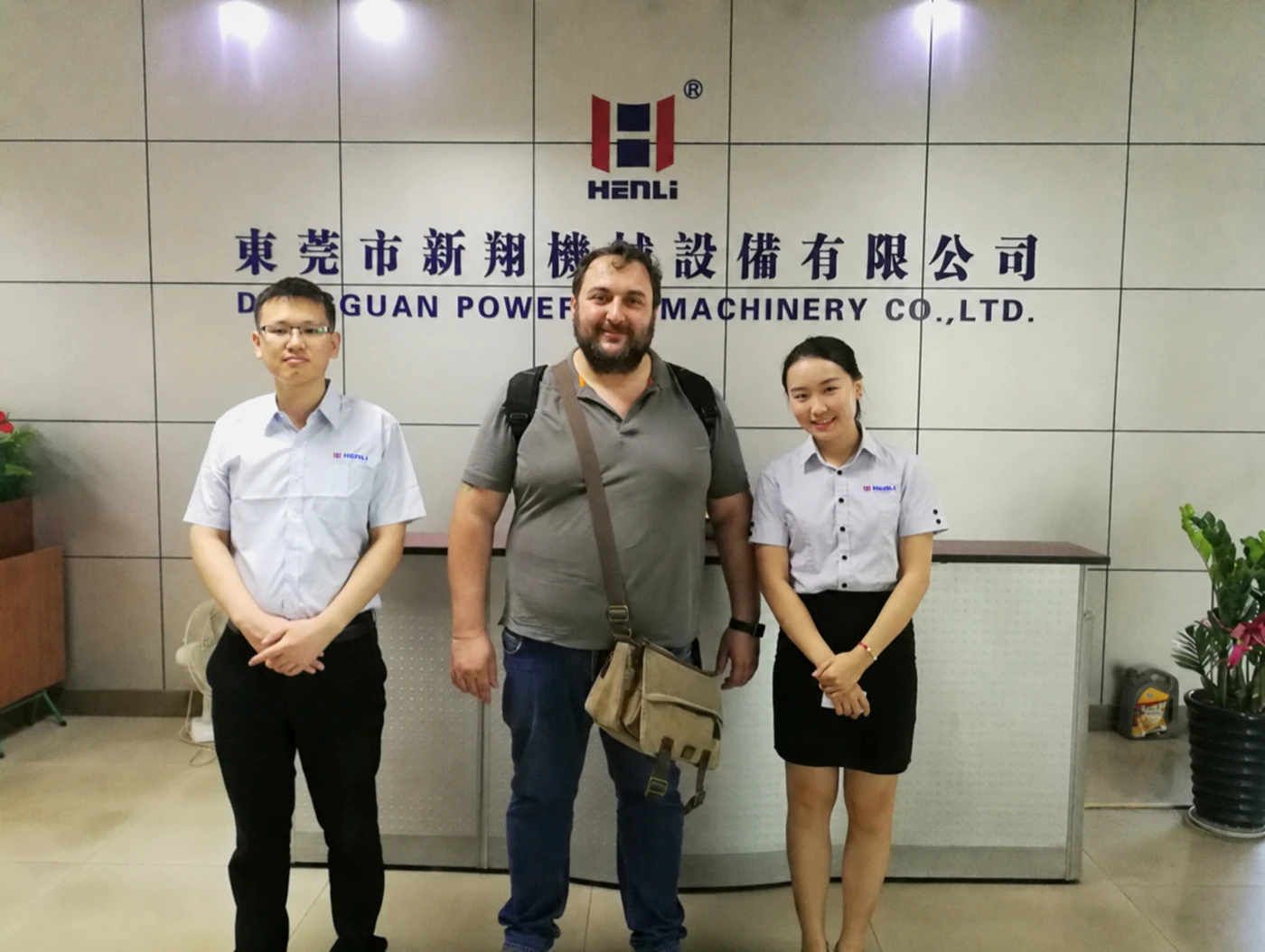 Recepción de comprador internacional en HENLI