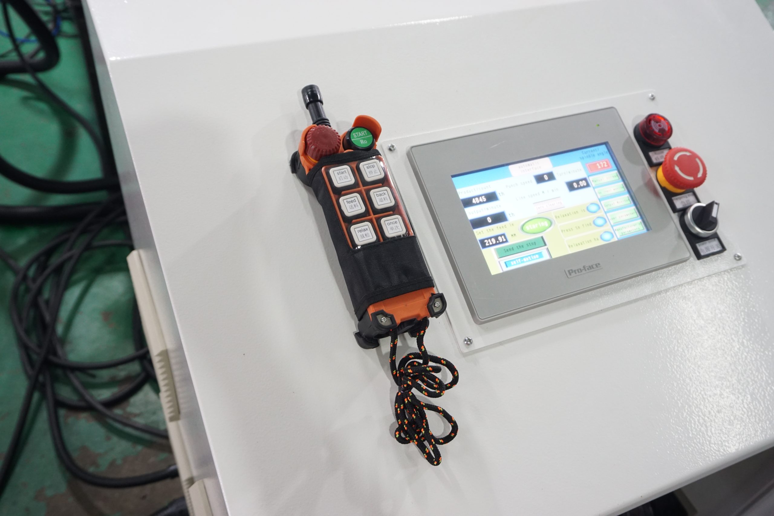 Panel HMI de operación del alimentador GCH-200