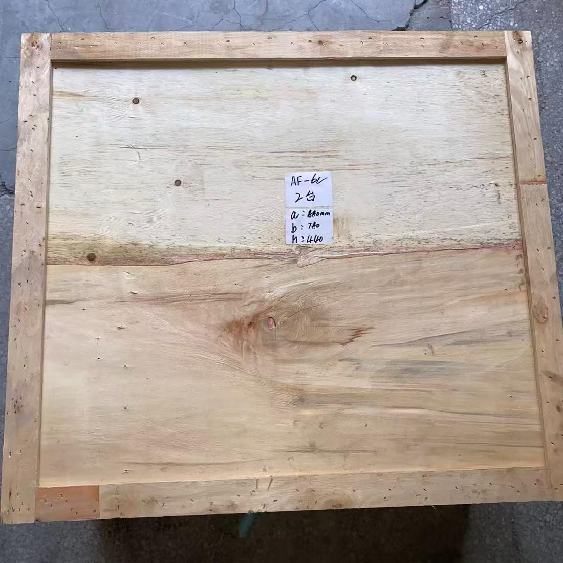 Caja de madera de exportación con sello IPPC para alimentador AF