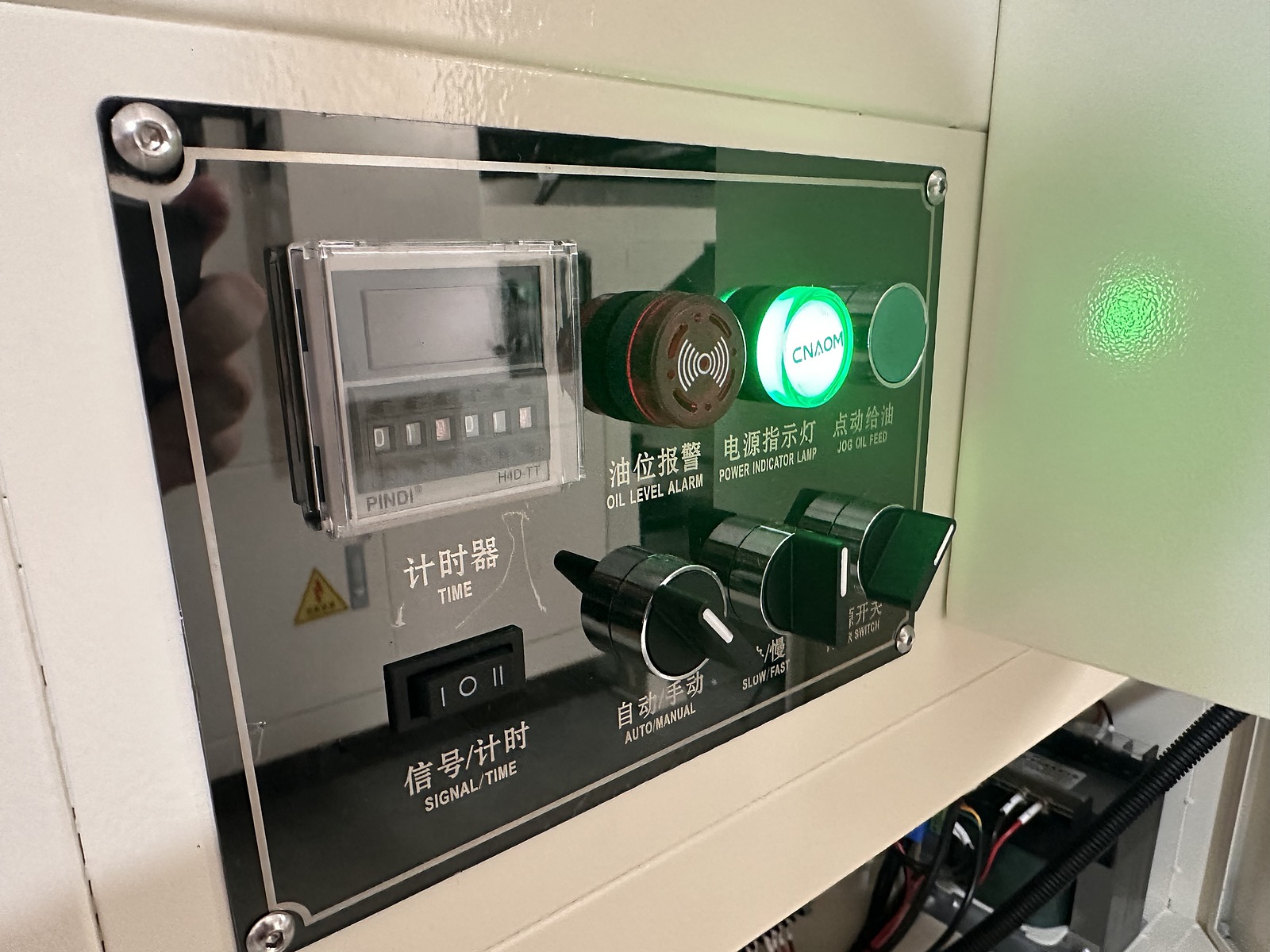Panel de control del lubricador doble cara con temporizador y regulación